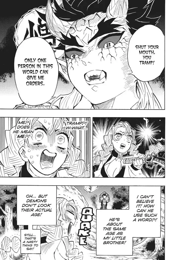 Demon Slayer Chapter 122 image 17_optimized